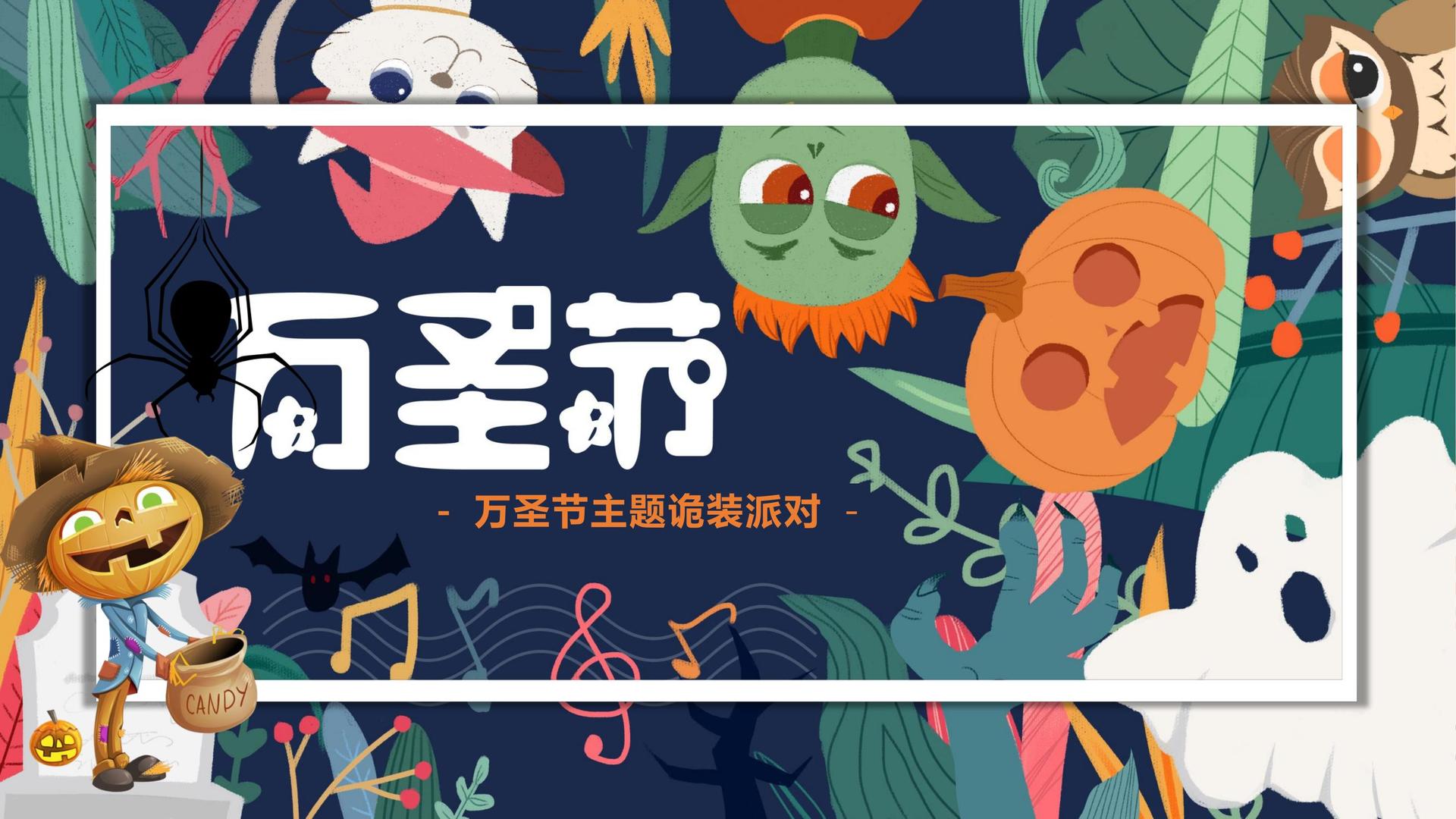 三牛娱乐与国家大剧院达成战略合作