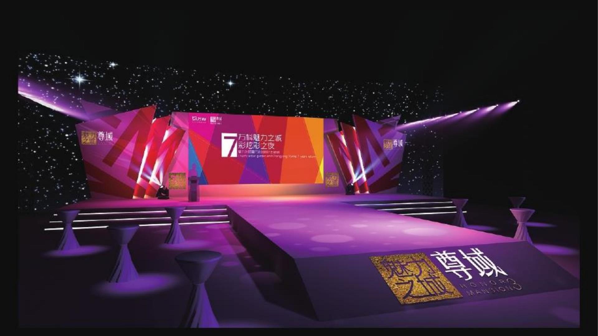 艺术介入社区项目