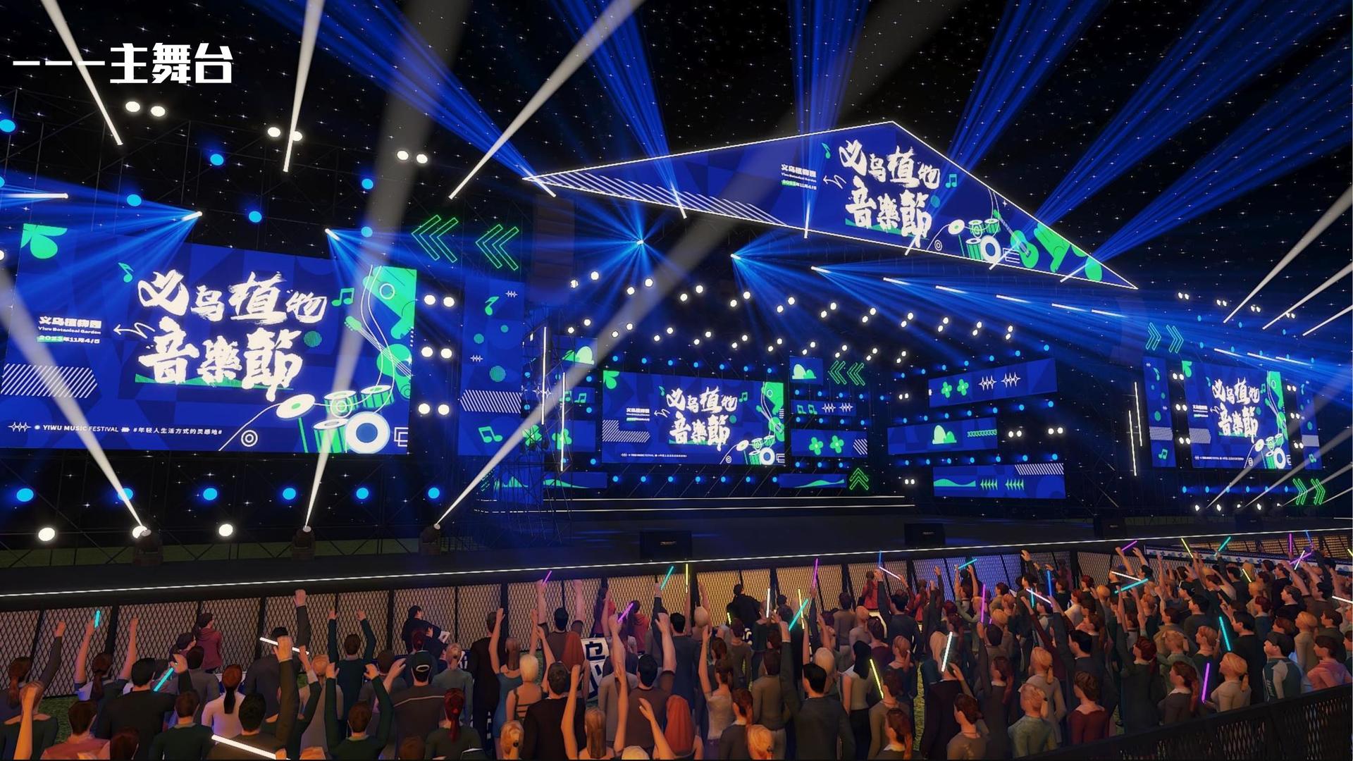 三牛娱乐文化项目巡展与巡演持续开展